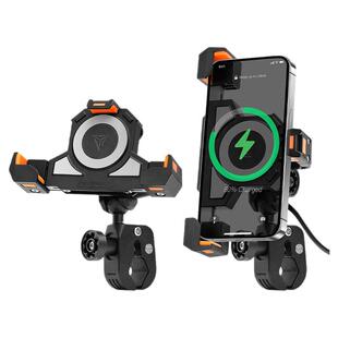 摩多狼手机支架摩托车防震支架无线充机车电动车骑行导航摩旅固定