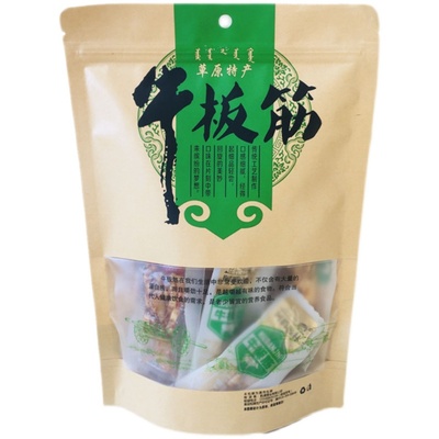 阿腾锡林特产500g散装小儿牛板筋