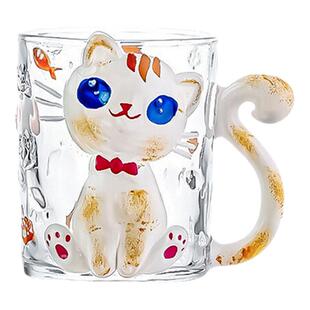 MODASEN丨萌猫 AHDN创意卡通玻璃咖啡杯家用马克杯水杯饮料杯礼物