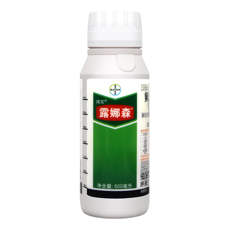 德国拜耳露娜森 番茄早疫病辣椒炭疽病黄瓜白粉病农药杀菌剂500ml