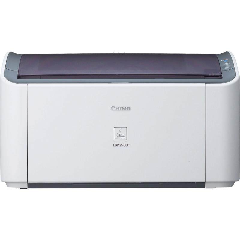 佳能黑白激光打印机lbp2900+/6018w/L+自动双面232w有线无线WiFi小型办公桌面a4家用学生处方单凭证mf264dwII