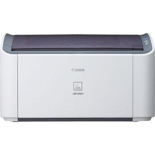 佳能黑白激光打印机lbp2900+/6018w/L+自动双面232w有线无线WiFi小型办公桌面a4家用学生处方单凭证mf264dwII