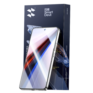 闪魔适用iQOO12钢化膜iqoo13手机膜新款13无尘仓贴膜iqoo12保护全屏覆盖不挡屏电竞高清12无白边防摔抗指纹