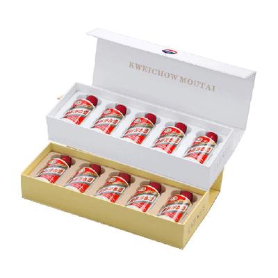 茅台飞天茅台白金组合白酒2盒