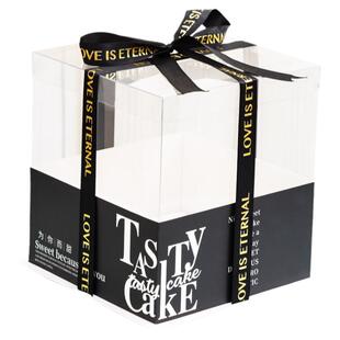 透明生日蛋糕盒子4四56六8八寸10十12单双层加高网红烘焙包装礼盒