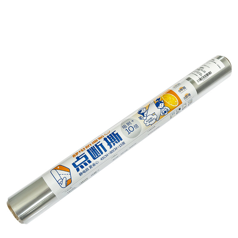 厨房防油贴纸静电保护膜家用防火软装墙贴