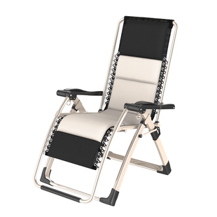 躺椅折叠午休阳台家用休闲靠椅可坐可躺便携冬夏两用懒人午睡椅子