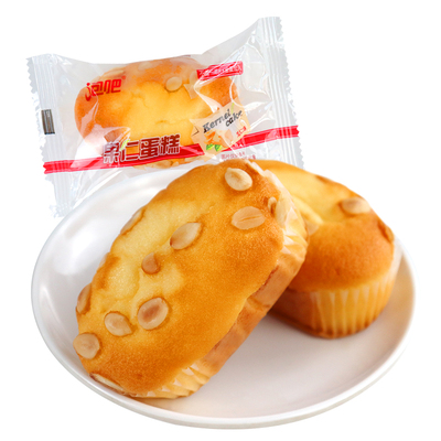 泡吧提子果仁蛋糕学生营养早餐