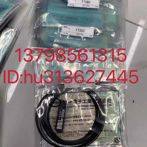 议价特价TAKEX 竹中 光纤传感器 FT8BC  F-9902B 原装正品现货