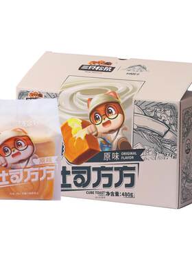 三只松鼠手撕面包早餐蛋糕代餐