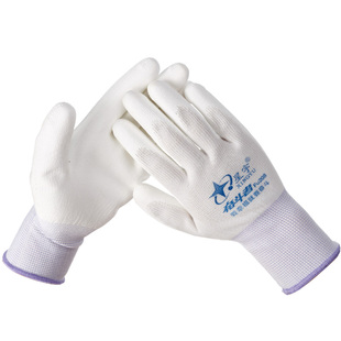 12双包邮星宇新品奋斗者白PU系列FU208/PU508透气夏男女劳保手套