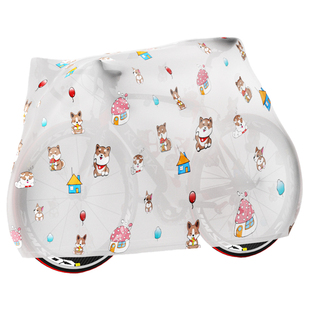 自行车防尘罩全包山地车公路车适用捷安特防雨一次性通用加厚车衣