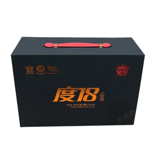 石龙堰南阳黄酒礼盒装度18干型黄酒730ml*2瓶红小米酿造西峡特产