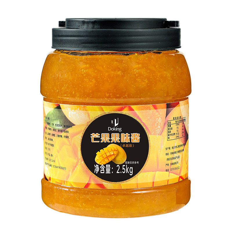 盾皇芒果果酱含果肉粒奶茶店专用