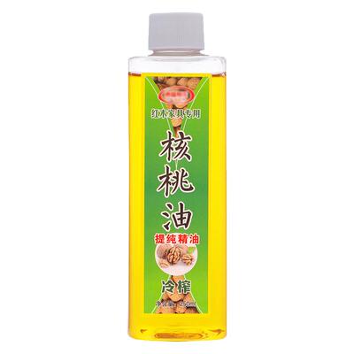 核桃油红木家具保养油