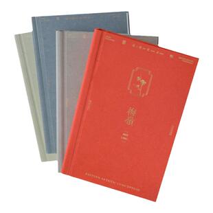 晨本办公用品中国风a5高端加厚笔记本本子2024年新款原创红色记账本初高中笔录本商务工作会议记录大学记账本