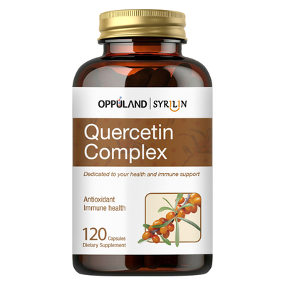 美国原装进口肺槲皮素菠萝蛋白酶