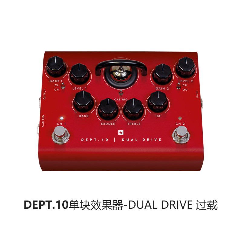 电吉他单块效果器Blackstar
