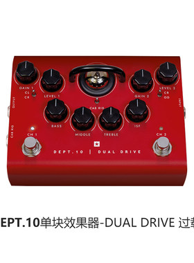 电吉他单块效果器Blackstar