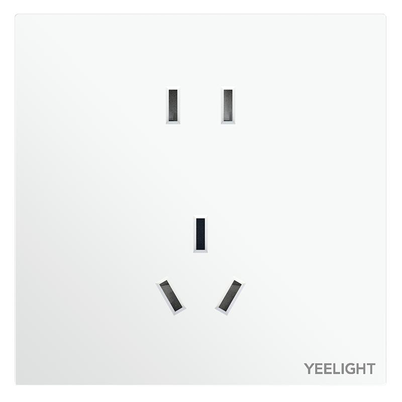 yeelight易来超薄X86型墙壁电源空调16A插座五孔面板家用暗装多孔