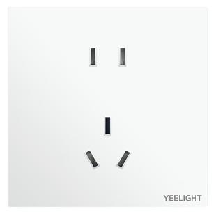 yeelight易来超薄X86型墙壁电源空调16A插座五孔面板家用暗装多孔