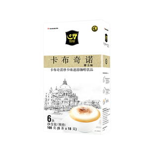 【U先】越南进口g7摩卡榛果味卡布奇诺速溶咖啡6条