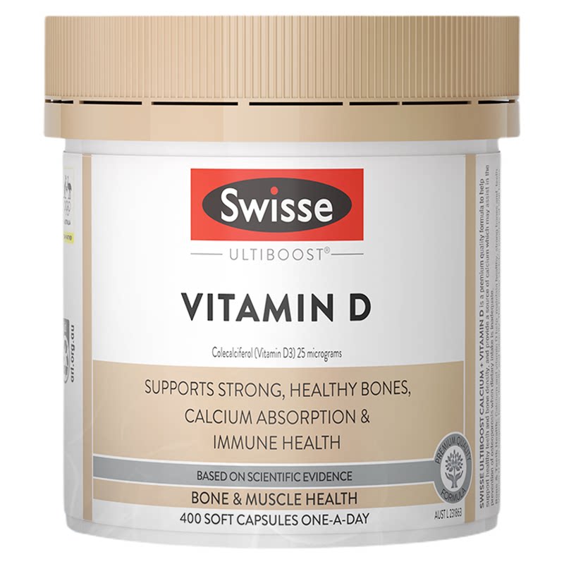 【快速补维D】swisse维生素D3