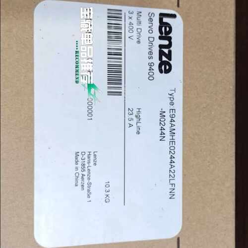 议价E94AMHE0244A22LFNN-MQ244N 伦茨Lenze伺服驱动器