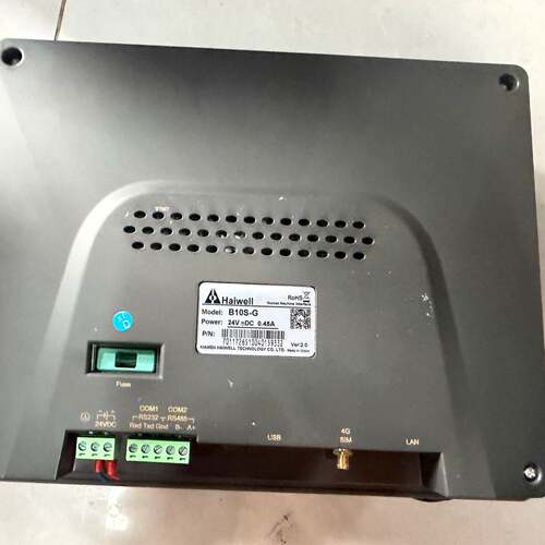 〔议价-可维修〕海维B10S-G工业，24V供电，USB/4G/LAN接