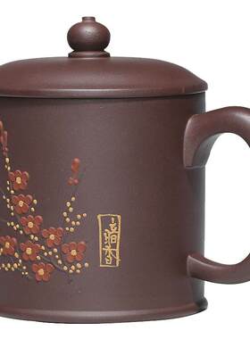 原矿紫砂杯梅花暗香带把茶具