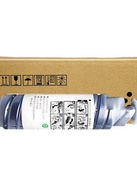 OA－TONERAF2220DMP2550B粉盒