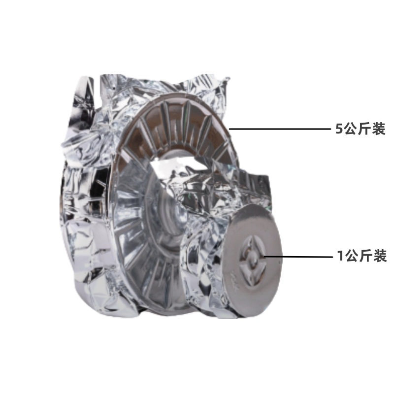 无气自保护药芯焊丝E71T-GS不用气小盘1KG五公斤实心二保碳钢焊丝