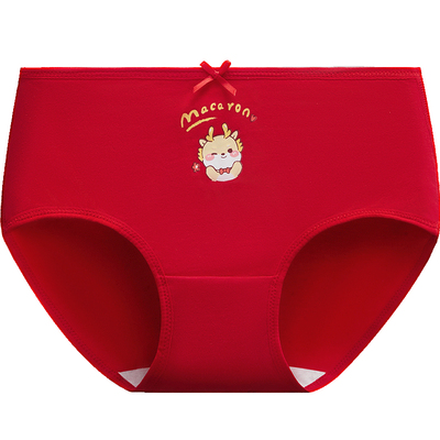 本命年大红红豆女童内裤