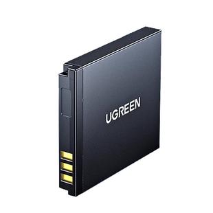 绿联NB-4L相机电池ccd充电器适用于佳能ixus 130 110 220 230 225 80is 115 117数码相机照相机复古卡片机