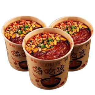 买送正宗重庆酸辣粉红薯粉方便速食桶装夜宵大桶好吃的嗨吃家冲泡