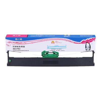 针式打印机色带芯格之格
