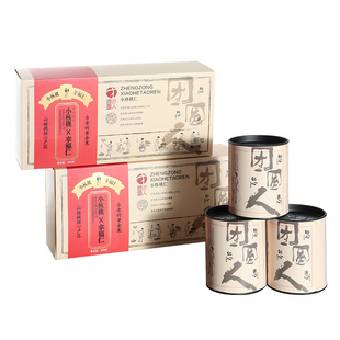 团圆人幸福仁礼盒山核桃仁新货坚果临安山核桃仁节日礼盒装送礼