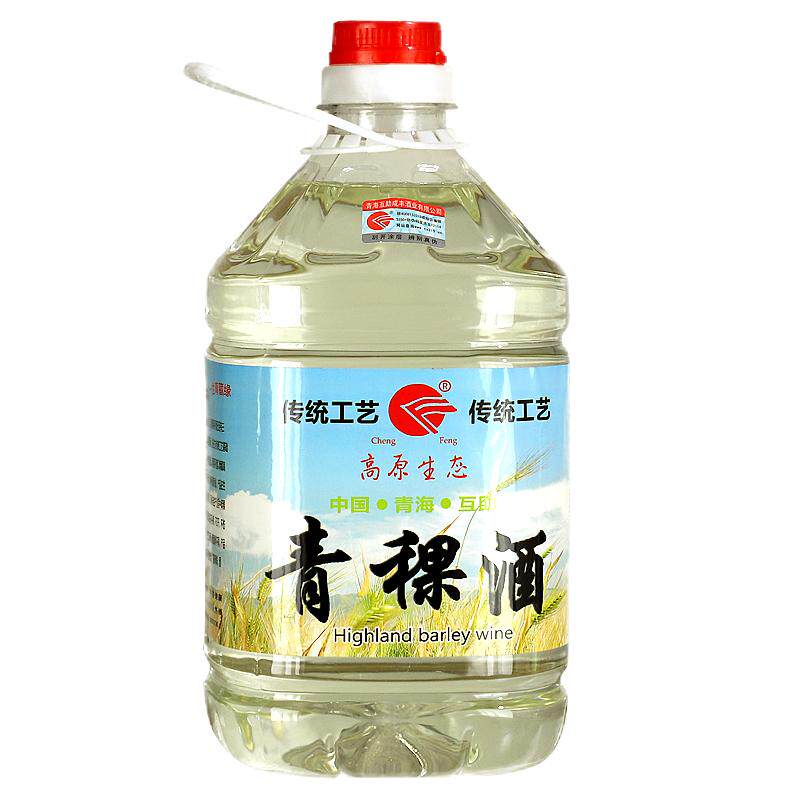 青稞酒52度白酒高度泡酒纯粮食酒