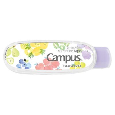 国誉按动式修正带买4送2