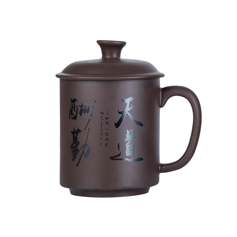 单个主人泡茶杯紫砂陶瓷杯