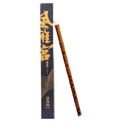 【新款白牛角宫音笛】横笛专业王建宏风雅宫笛子专业演奏学院推荐