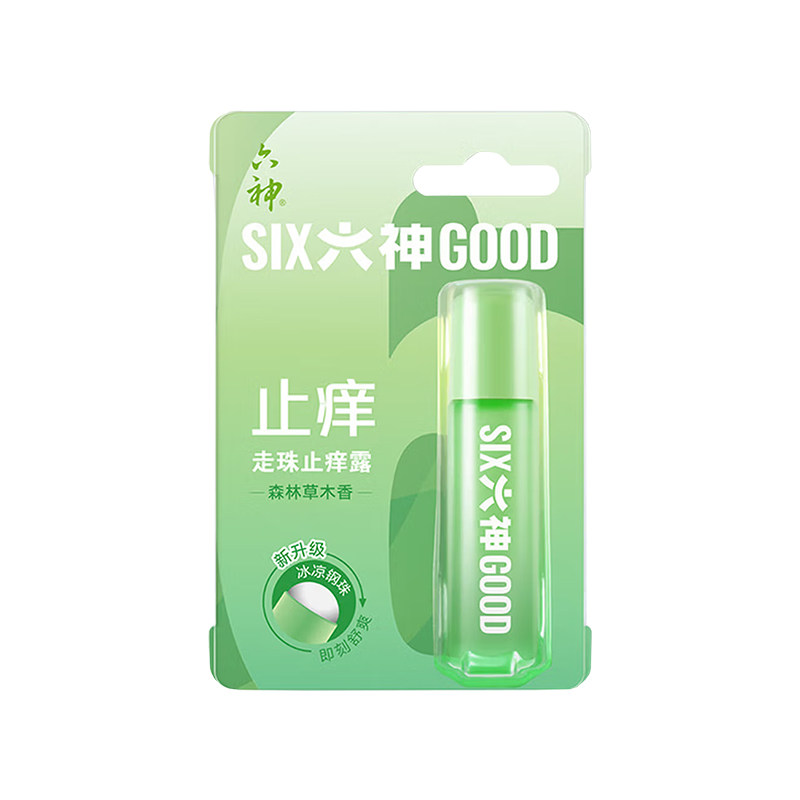 六神走珠滚珠舒缓止痒花露水清凉止痒露便携走珠清凉露官方正品