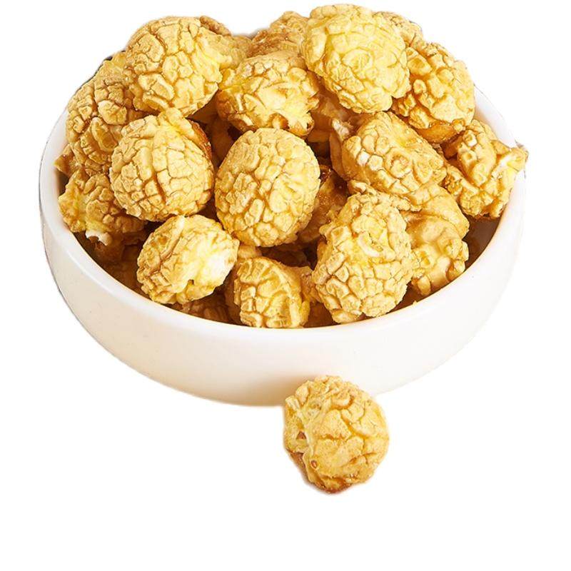 爆米花12杯装奶油焦糖味美式球形电影院批发零食传统老式苞米花