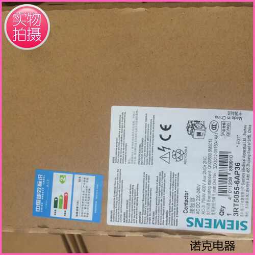 议价交流接触器3RT5055-6AP36 替代3RT1055-6A SIRIUS 150A 220V1