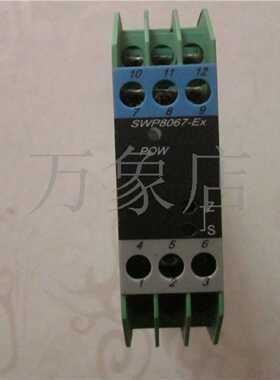 议价SWP8067-EX 操作隔离式安全栅 4-20MADC 实物拍摄CHH