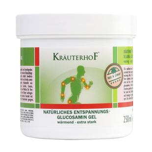 德国马膏氨糖涂抹膏软骨素氨糖外用涂抹按摩膏运动膝盖骨关节专用