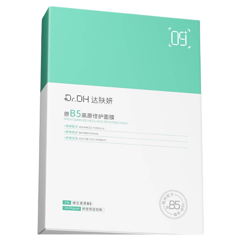 舒缓面膜达肤妍修护保湿