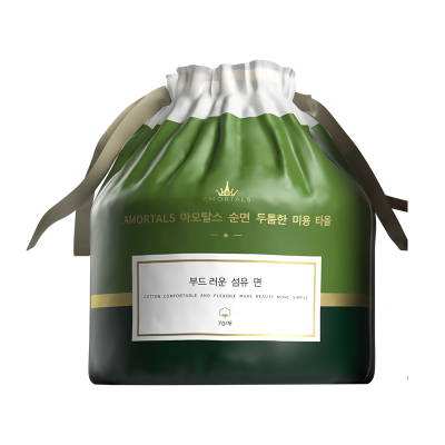 壁挂式！超大包！！尔木萄洗脸巾