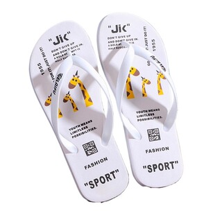 人字拖男潮夏季防滑防臭户外穿夹脚凉拖夹板拖鞋新款沙滩男士凉鞋