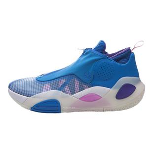 李宁正品男夏季韦德系列篮球鞋全城8v2韦德之道7代运动鞋ABAQ023